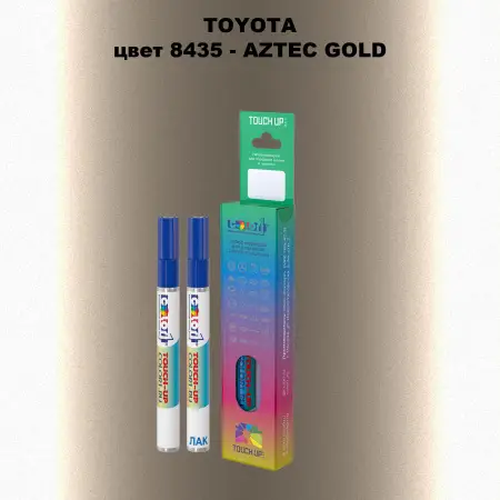 Карандаш-маркер с краской TOYOTA, цвет 8435 - AZTEC GOLD