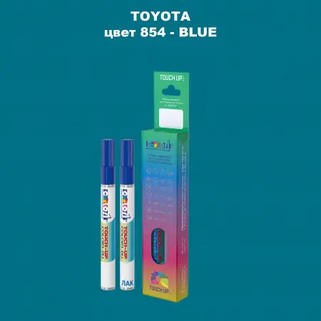 Карандаш-маркер с краской TOYOTA, цвет 854 - BLUE