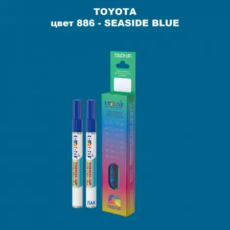 Карандаш-маркер с краской TOYOTA, цвет 886 - SEASIDE BLUE