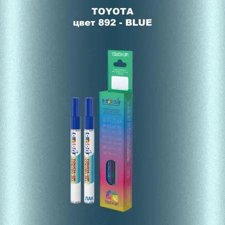 Карандаш-маркер с краской TOYOTA, цвет 892 - BLUE