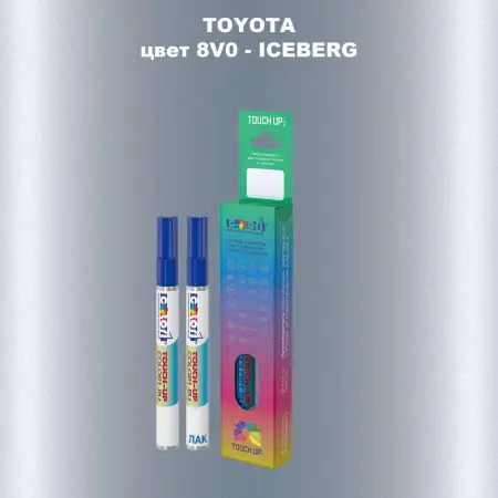Карандаш-маркер с краской TOYOTA, цвет 8V0 - ICEBERG