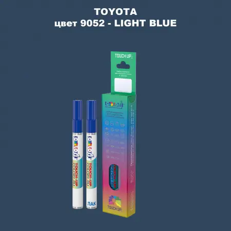 Карандаш-маркер с краской TOYOTA, цвет 9052 - LIGHT BLUE