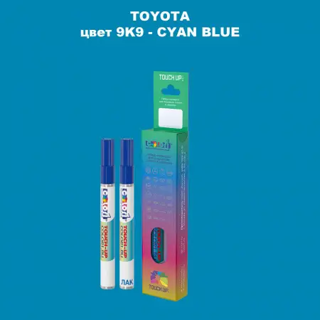 Карандаш-маркер с краской TOYOTA, цвет 9K9 - CYAN BLUE