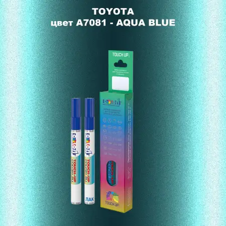 Карандаш-маркер с краской TOYOTA, цвет A7081 - AQUA BLUE