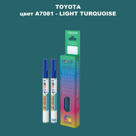 Карандаш-маркер с краской TOYOTA, цвет A7081 - LIGHT TURQUOISE