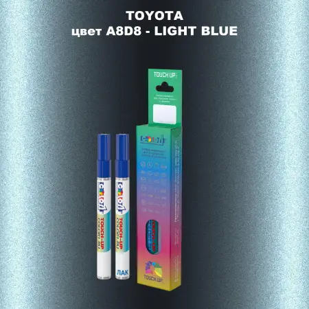Карандаш-маркер с краской TOYOTA, цвет A8D8 - LIGHT BLUE