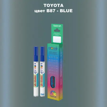 Карандаш-маркер с краской TOYOTA, цвет B87 - BLUE