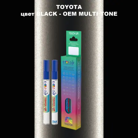 Карандаш-маркер с краской TOYOTA, цвет BLACK - 2-х цветное покрытие