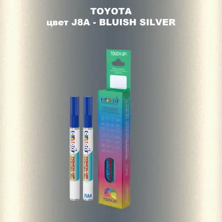 Карандаш-маркер с краской TOYOTA, цвет J8A - BLUISH SILVER