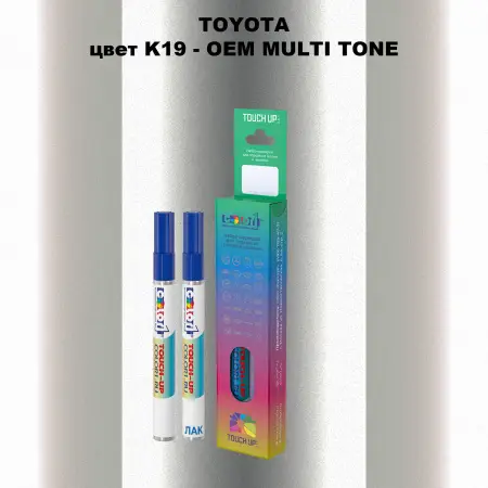 Карандаш-маркер с краской TOYOTA, цвет K19 - 2-х цветное покрытие