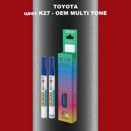 Карандаш-маркер с краской TOYOTA, цвет K27 - 2-х цветное покрытие