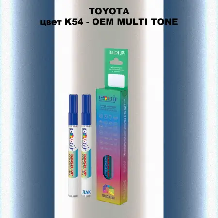 Карандаш-маркер с краской TOYOTA, цвет K54 - 2-х цветное покрытие