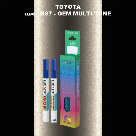 Карандаш-маркер с краской TOYOTA, цвет K87 - 2-х цветное покрытие
