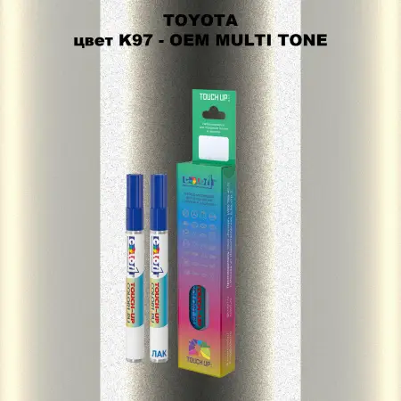 Карандаш-маркер с краской TOYOTA, цвет K97 - 2-х цветное покрытие