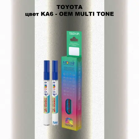 Карандаш-маркер с краской TOYOTA, цвет KA6 - 2-х цветное покрытие