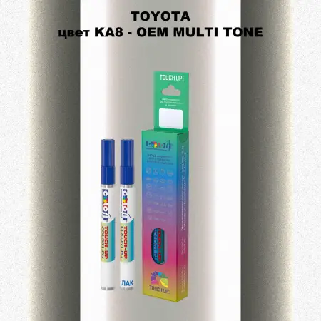 Карандаш-маркер с краской TOYOTA, цвет KA8 - 2-х цветное покрытие