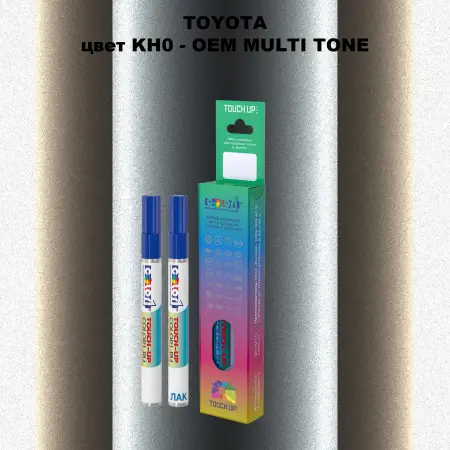 Карандаш-маркер с краской TOYOTA, цвет KH0 - 2-х цветное покрытие