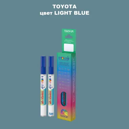 Карандаш-маркер с краской TOYOTA, цвет - LIGHT BLUE
