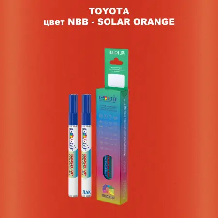 Карандаш-маркер с краской TOYOTA, цвет NBB - SOLAR ORANGE