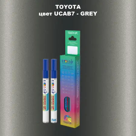 Карандаш-маркер с краской TOYOTA, цвет UCAB7 - GREY