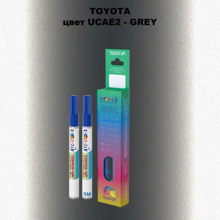 Карандаш-маркер с краской TOYOTA, цвет UCAE2 - GREY