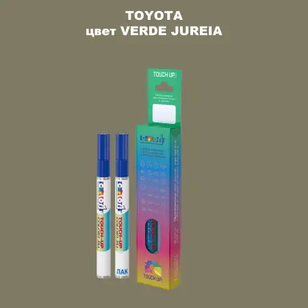 Карандаш-маркер с краской TOYOTA, цвет - VERDE JUREIA