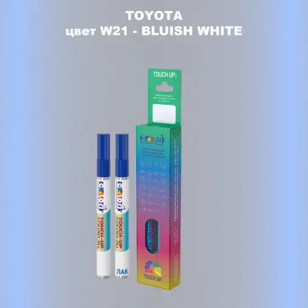 Карандаш-маркер с краской TOYOTA, цвет W21 - BLUISH WHITE