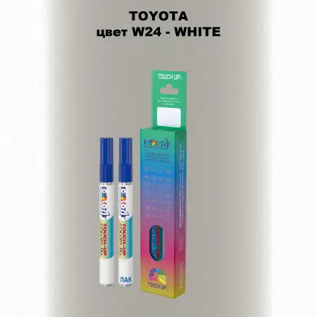 Карандаш-маркер с краской TOYOTA, цвет W24 - WHITE
