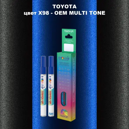Карандаш-маркер с краской TOYOTA, цвет X98 - 2-х цветное покрытие