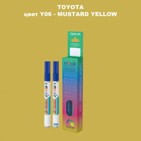 Карандаш-маркер с краской TOYOTA, цвет Y06 - MUSTARD YELLOW