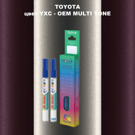 Карандаш-маркер с краской TOYOTA, цвет YXC - 2-х цветное покрытие