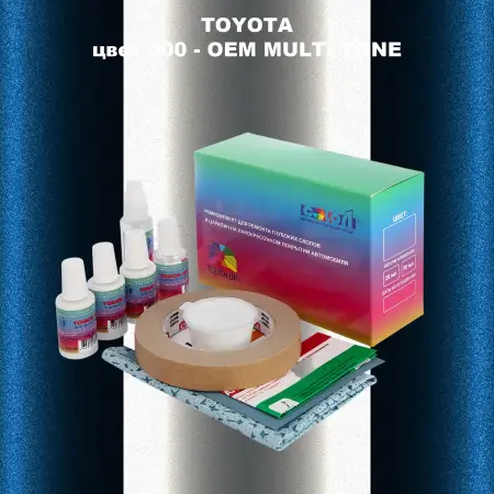 Ремкомплект для ремонта глубоких сколов и царапин TOYOTA, цвет 000 - 2-х цветное покрытие