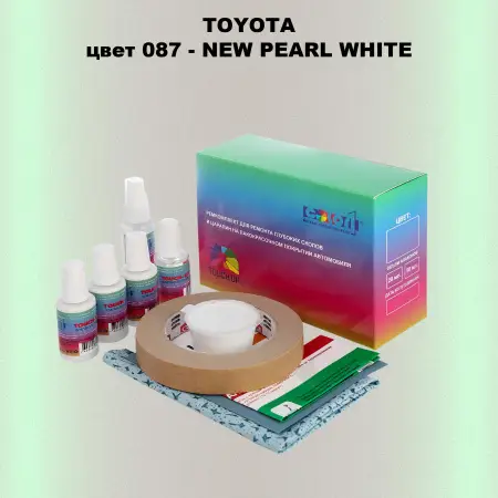 Ремкомплект для ремонта глубоких сколов и царапин TOYOTA, цвет 087 - NEW PEARL WHITE