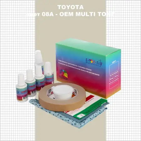 Ремкомплект для ремонта глубоких сколов и царапин TOYOTA, цвет 08A - 2-х цветное покрытие