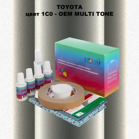 Ремкомплект для ремонта глубоких сколов и царапин TOYOTA, цвет 1C0 - 2-х цветное покрытие