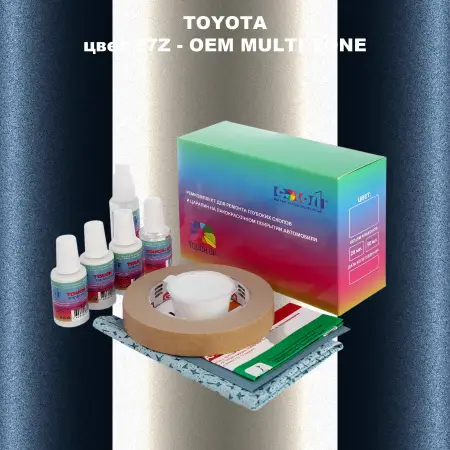 Ремкомплект для ремонта глубоких сколов и царапин TOYOTA, цвет 27Z - 2-х цветное покрытие