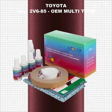 Ремкомплект для ремонта глубоких сколов и царапин TOYOTA, цвет 2V6-85 - 2-х цветное покрытие