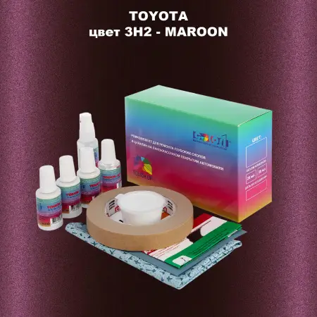Ремкомплект для ремонта глубоких сколов и царапин TOYOTA, цвет 3H2 - MAROON