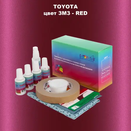 Ремкомплект для ремонта глубоких сколов и царапин TOYOTA, цвет 3M3 - RED