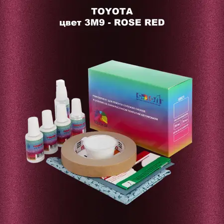 Ремкомплект для ремонта глубоких сколов и царапин TOYOTA, цвет 3M9 - ROSE RED
