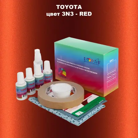 Ремкомплект для ремонта глубоких сколов и царапин TOYOTA, цвет 3N3 - RED