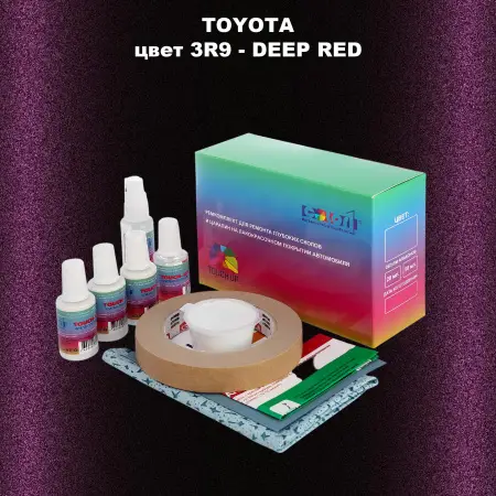 Ремкомплект для ремонта глубоких сколов и царапин TOYOTA, цвет 3R9 - DEEP RED