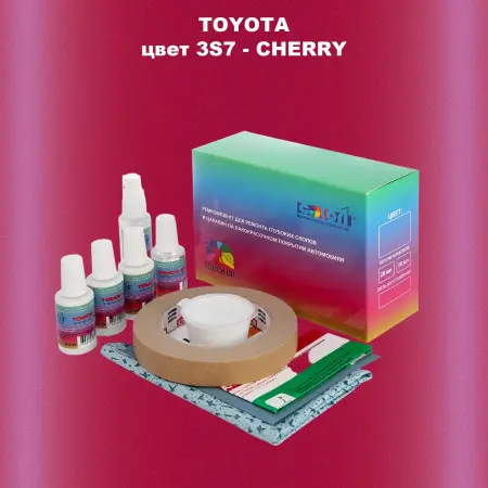 Ремкомплект для ремонта глубоких сколов и царапин TOYOTA, цвет 3S7 - CHERRY