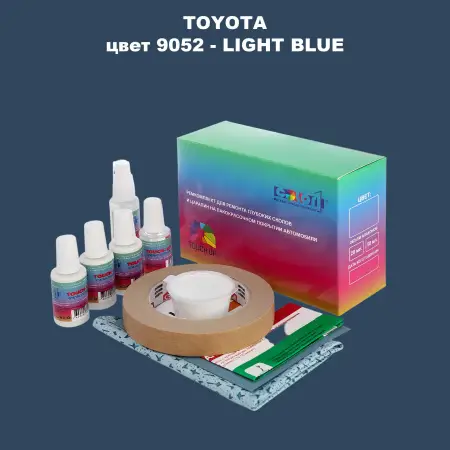 Ремкомплект для ремонта глубоких сколов и царапин TOYOTA, цвет 9052 - LIGHT BLUE