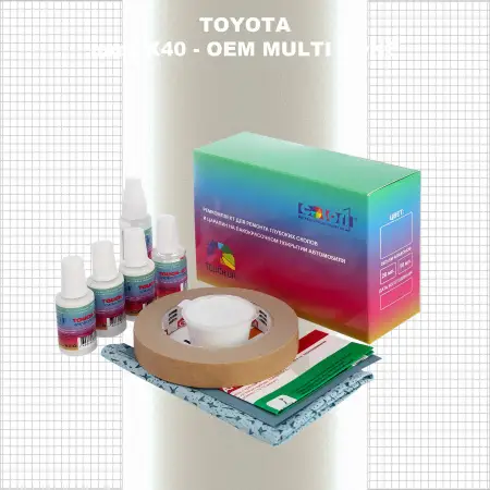 Ремкомплект для ремонта глубоких сколов и царапин TOYOTA, цвет X40 - 2-х цветное покрытие