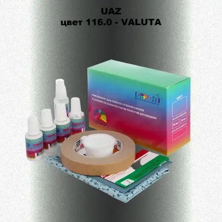 Ремкомплект для ремонта глубоких сколов и царапин UAZ, цвет 116 - VALUTA