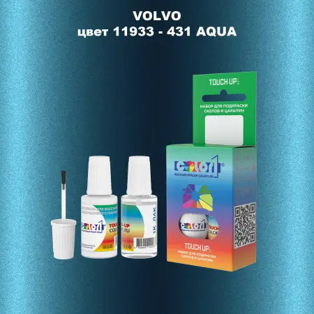 Краска для сколов во флаконе с кисточкой VOLVO, цвет 11933 - 431 AQUA