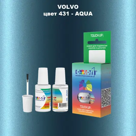 Краска для сколов во флаконе с кисточкой VOLVO, цвет 431 - AQUA