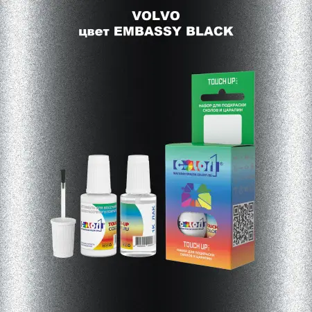 Краска для сколов во флаконе с кисточкой VOLVO, цвет - EMBASSY BLACK
