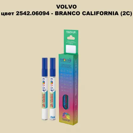 Карандаш-маркер с краской VOLVO, цвет 2542,06094 - BRANCO CALIFORNIA (2C)